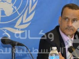 المبعوث الاممي إلى اليمن، إسماعيل ولد الشيخ