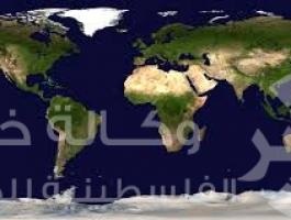 العالم