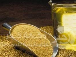 زيت الصويا