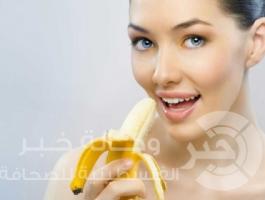 banana-beauty-2-422x280