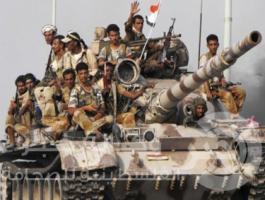 جيش-يمني