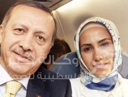 large-النيابة-التركية-تحقق-في-مخطط-لاغتيال-نجلة-الرئيس-سمية-أردوغان-f0f2a