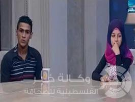 طفلة عمرها 11 عاماً متزوجة من عشريني 