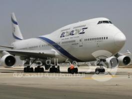 Elal