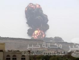 قصف في صنعاء 