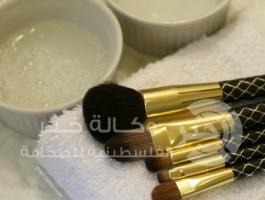 فرشاة مكياج