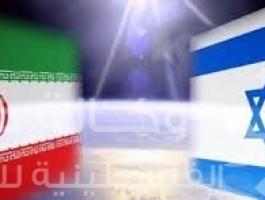 ايران