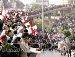 مظاهرات-في-لبنان-أرشيفية