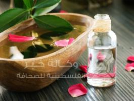 عطر طفلك