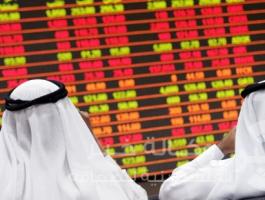 Qatar-stock-market-mal.ae__0