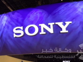 sony