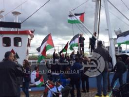 استقبال حافل بميناء ألماني لسفينة كسر حصار غزة