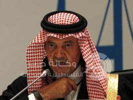 Saud-al-Faisal