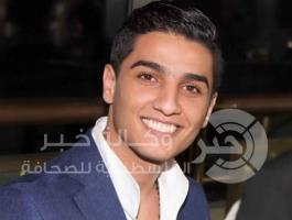 محمد عساف