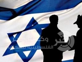 تخابر مع إسرائيل 