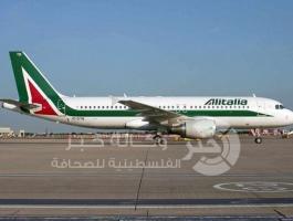 AlItalia