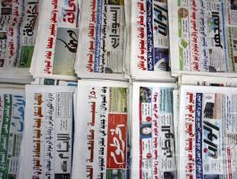 صحف سودانية 