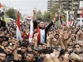 العراق مظاهرات تأيد لإصلاحات العبادي