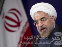 الرئيس الإيراني  حسن روحاني 