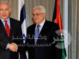 Benjamin-Netanyahu-Mahmoud-Abbas