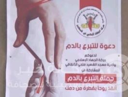 13335405_991867797575533_1261606347_n