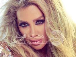 mayadiab