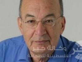 يوسي سريد 