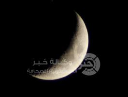 هلال شهر رمضان 