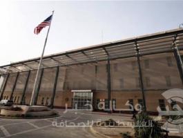 السفارة الامريكية في القاهرة