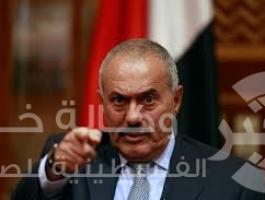 الرئيس اليمني علي عبد الله صالح 