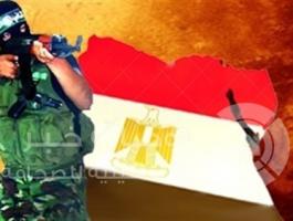 العلم المصري  وعناصر من القسام 