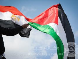 أعلام الأردن وفلسطين 
