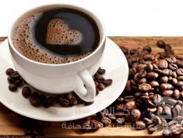  القهوة 