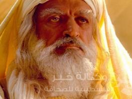 فيلم الرسول 