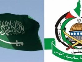 حماس والسعودية.jpg