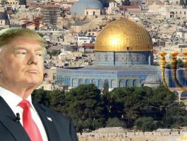 ترمب والقدس.jpg