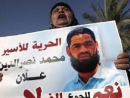 الحكم بالسجن 12 شهرا على المحامي محمد علان
