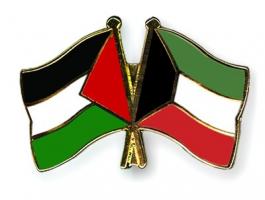 فلسطين والكويت.jpg