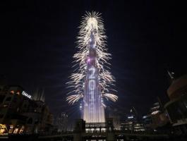 العام الجديد