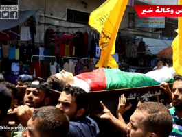 بالفيديو والصور: جماهير غفيرة تُشيّع جثمان الشهيد محمد بدوان بغزة