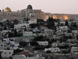 القدس المحتلة