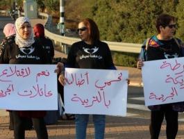 الحكومة الاسرائيلية تقلص ميزانية مكافحة الجريمة في البلدات العربية