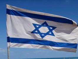 علم إسرائيل.jpg