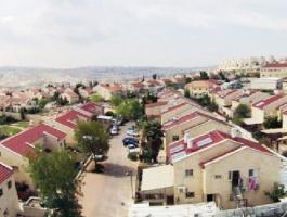 بؤر استيطانية.jpg