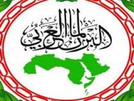 images.البرلمان العربي يطالب بإطلاق سراح الأسرى الفلسطينيين من سجون الاحتلال