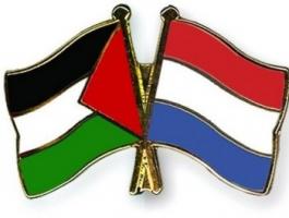 مجلس السفراء العرب في هولندا يعقد اجتماعا لمتابعة التحرك من أجل القدس