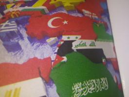 علم اسرائيل.jpg