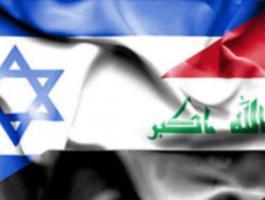 عراق اسرائيل