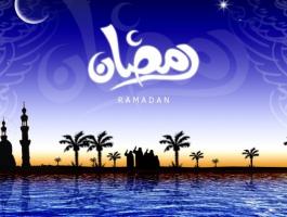 رمضان مبارك.jpg