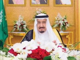 مجلس الوزراء السعودي، في جلسته اليوم الاثنين، في قصر السلام بجدة، برئاسة خادم الحرمين الشريفين الملك سلمان بن عبد العزيز آل سعود.jpg